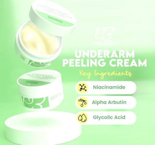 كريم تقشير الاندر ارم - underarm peeling cream