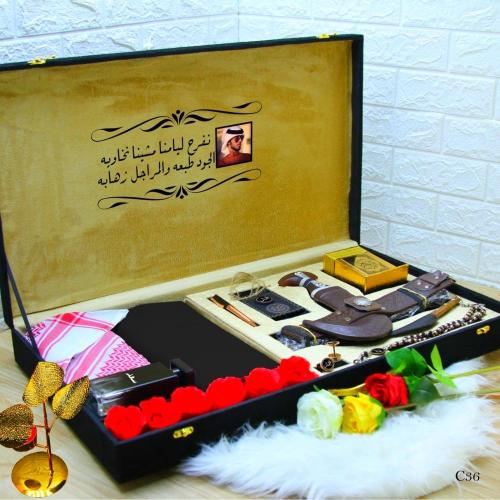 هدايا رجالي بوكس ملكي شتوي مع و قماش وشماغ و عباره...
