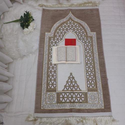 هديه رمضانيه رجاليه سجاد تركي حديثا ومصحف وحصن الم...