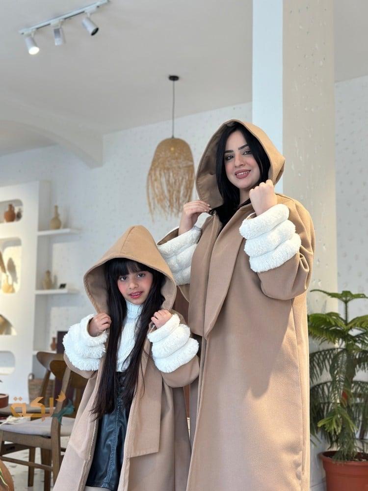 ملابس شتوية