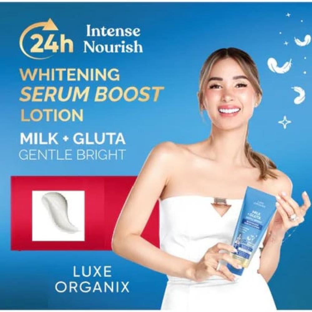 لوكسي اورجانيكس لوشن التبييض بالحليب العضوي /Luxe Organic Milk+Gluta Whitening serum lotion