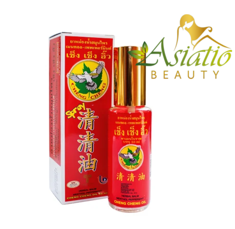 افضل زيت للتخفيف من آلام المفاصل والعضلات