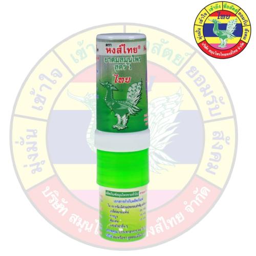 اصبع هونج تاي HongThai 2 in 1 inhaler (10جرم)