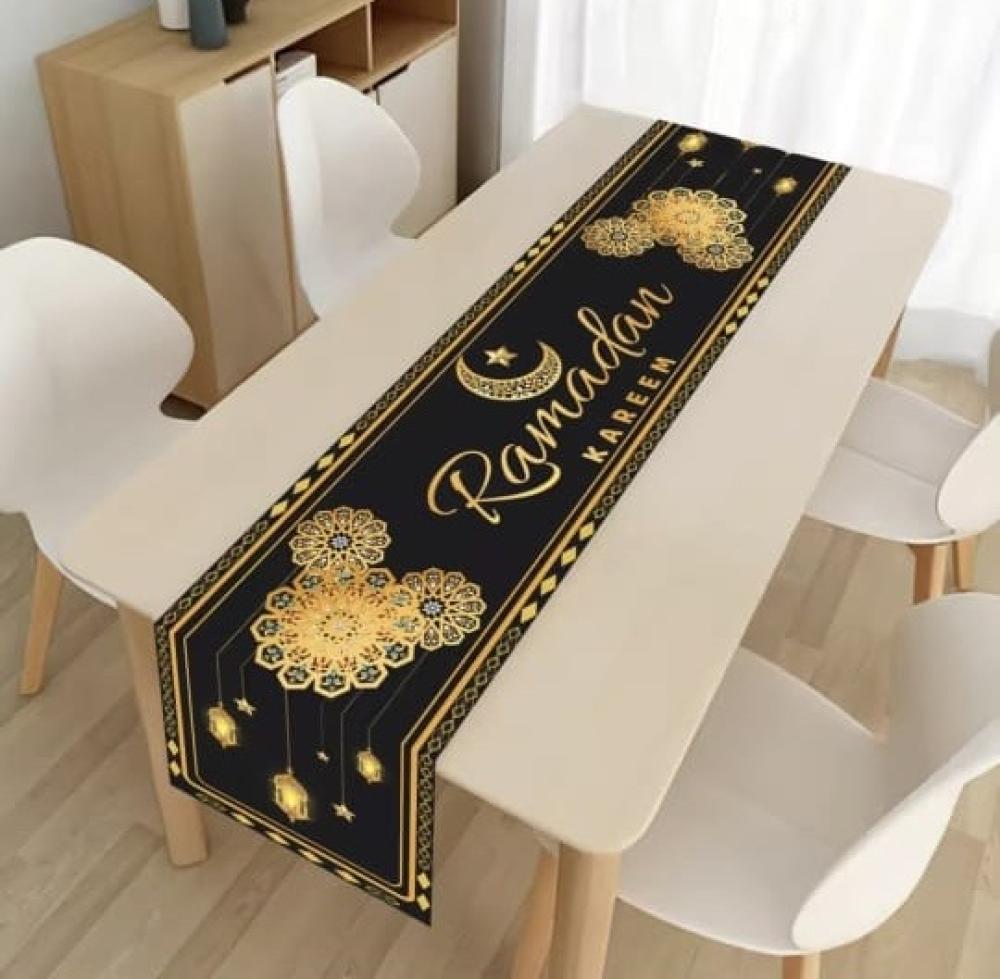 مفرش طاوله رمضان