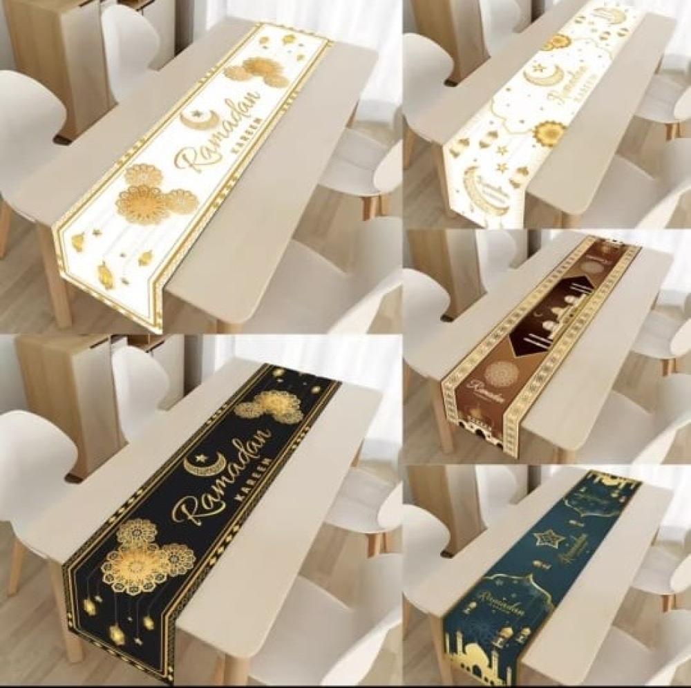 مفرش طاوله رمضان