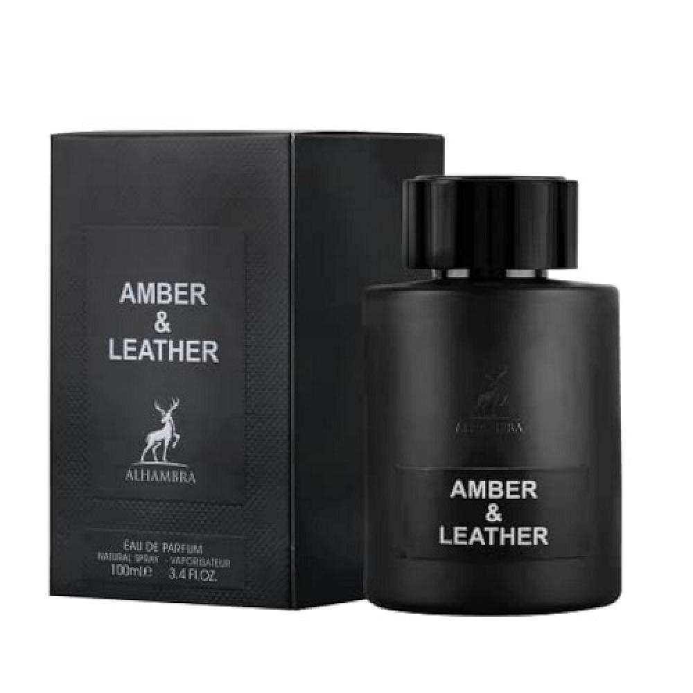 عطر ميزون الهامبرا اوبلانس ليذر او دو بارفيوم 100مل - بديل عطر توم فورد عمبر ليذر