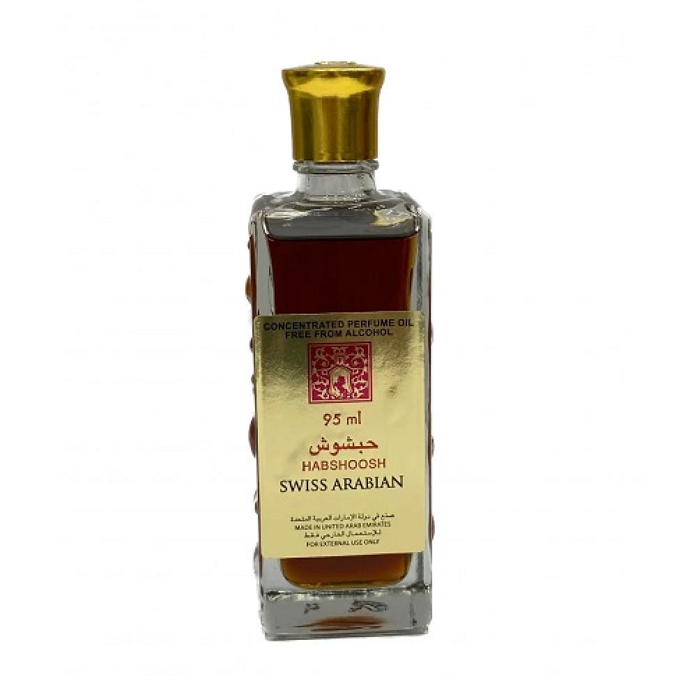 عطر حبشوش القديم 95 مل