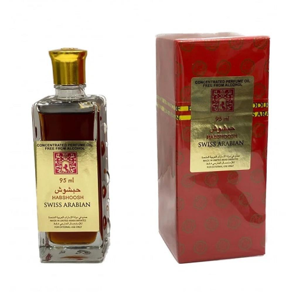 عطر حبشوش القديم 95 مل