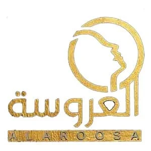 Al Aroosa-العروسة