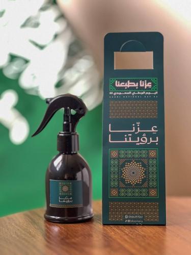 توزيعات اليوم الوطني السعودي - معطر جو (اكثر من ٥...
