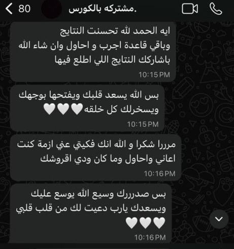 كورس إنتاج صور منتجات احترافية باستخدام الذكاء الاصطناعي