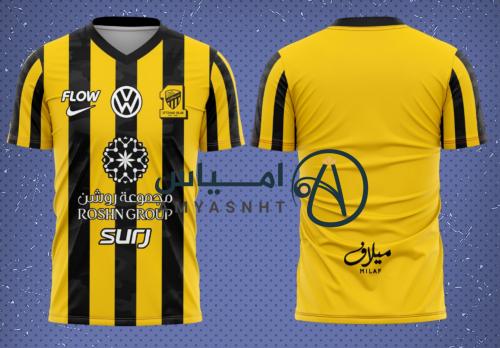 تيشيرت الاتحاد الجديد 25-26
