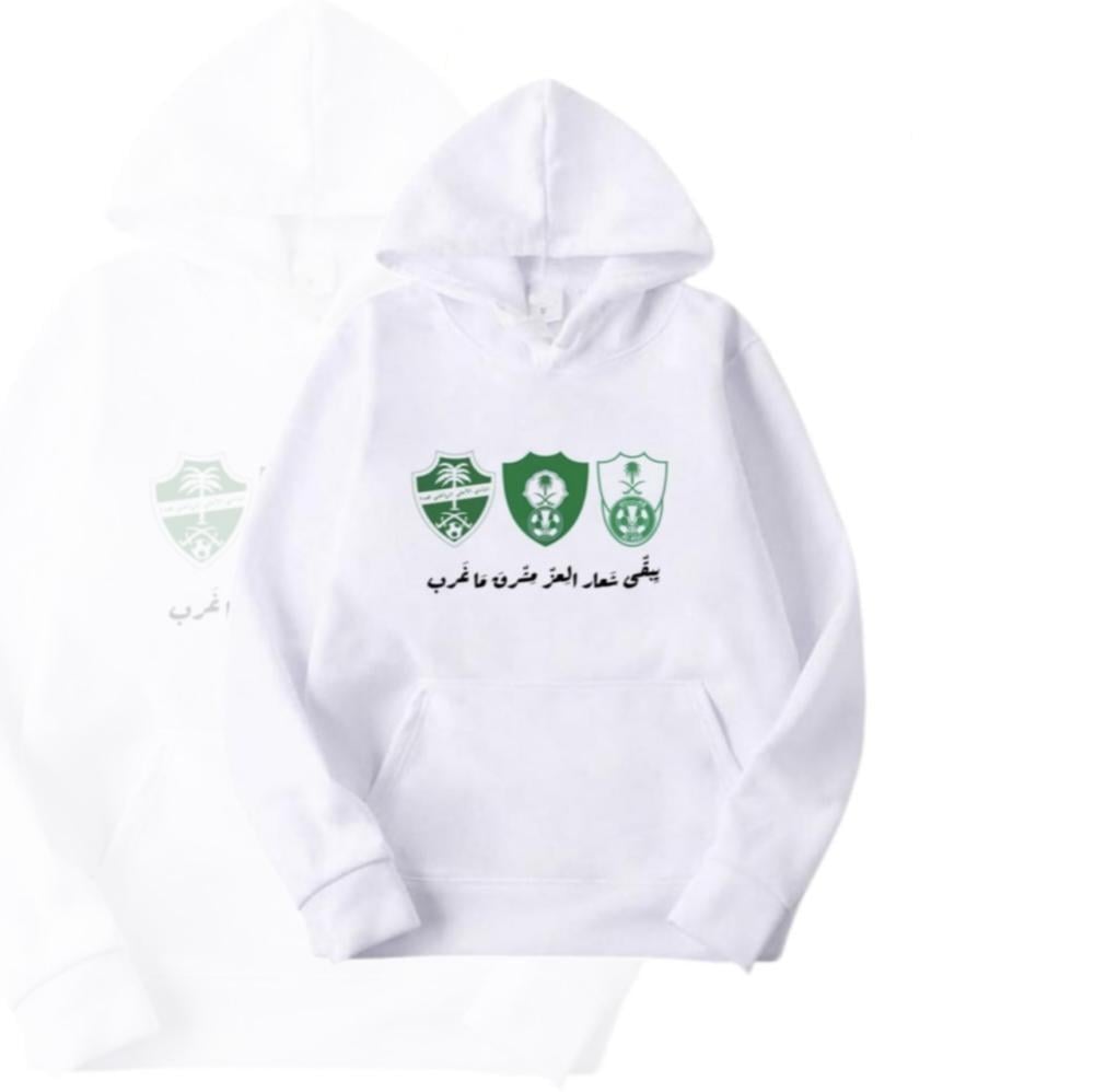 هودي بلوفر نادي الأهلي