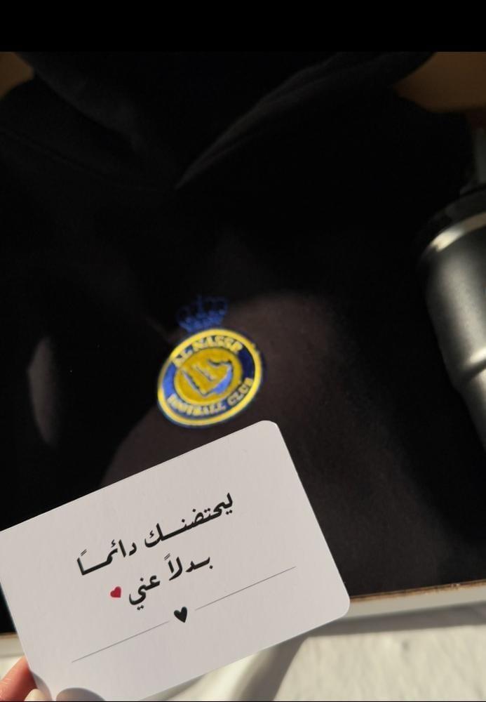 بكج الاهلي - ألوان متعددة