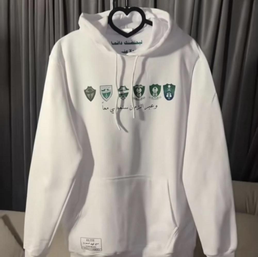 هودي بلوفر شعارات الأهلي