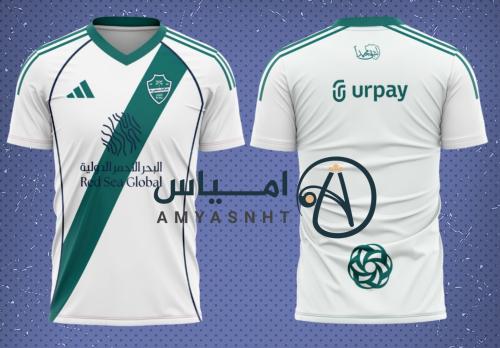تيشيرت الاهلي الجديد 25-26