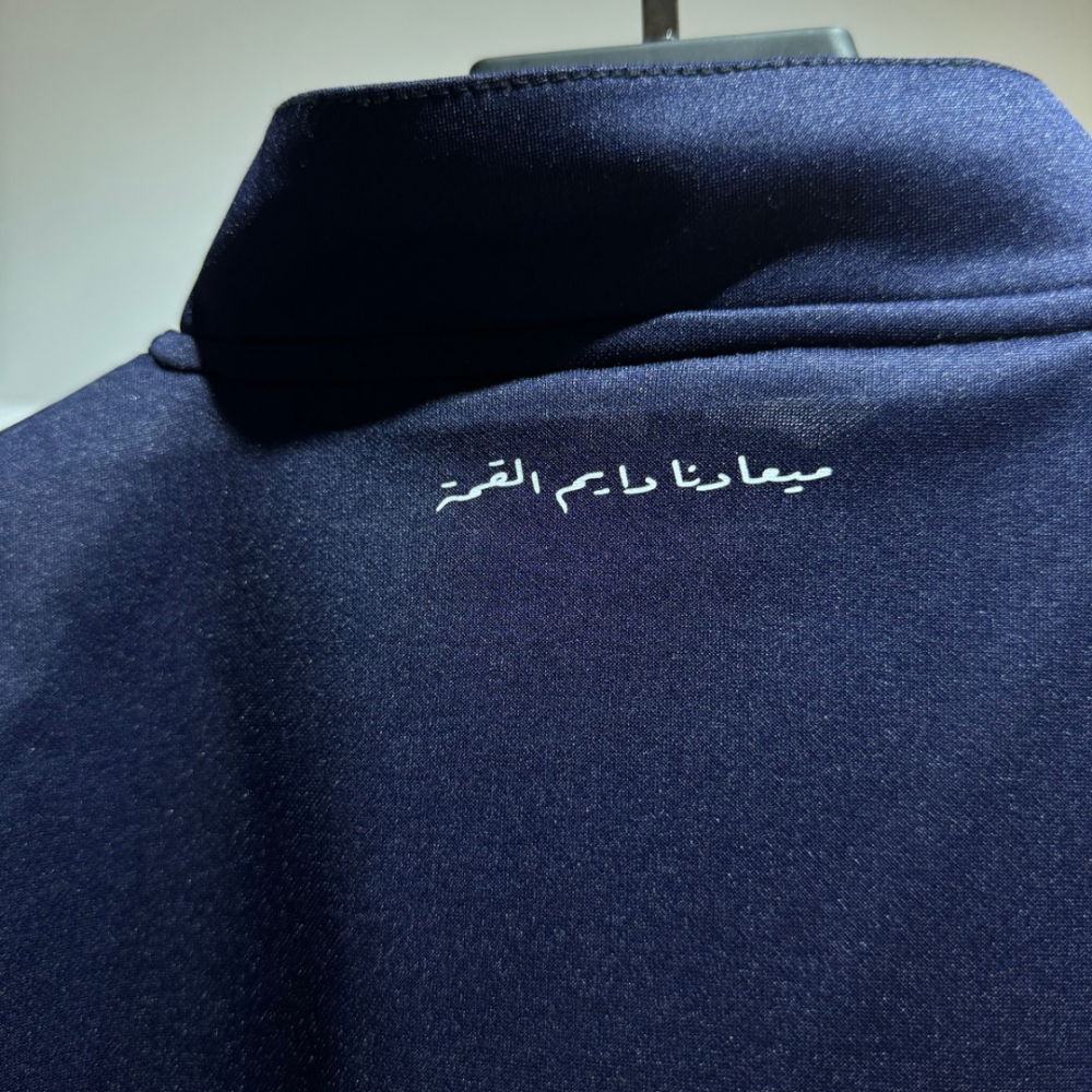 سويتر النصر