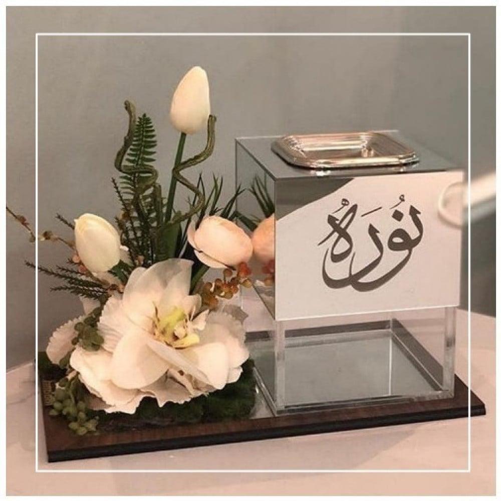 مبخرة مرايا مع الورد بالاسم