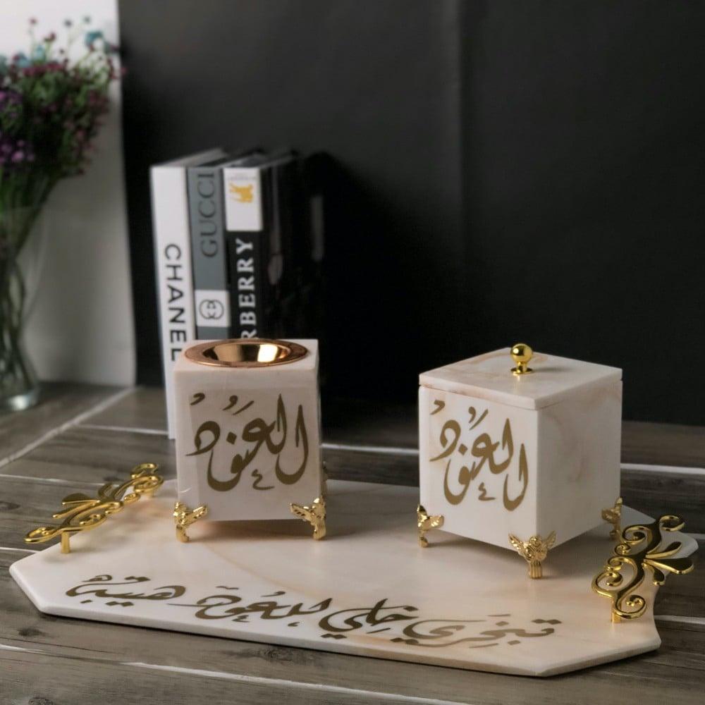 طقم مباخر رخام