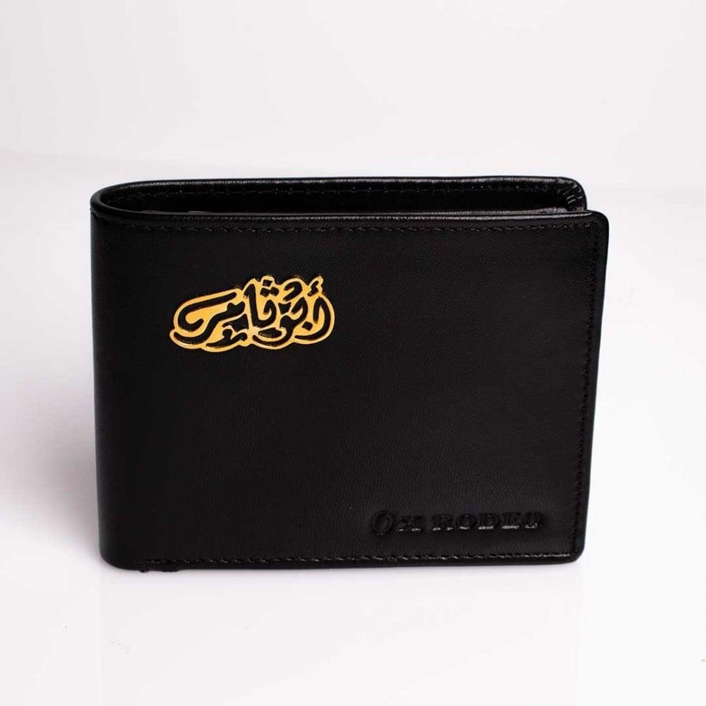 بوك (محفظة) عربي مبطن بالاسم