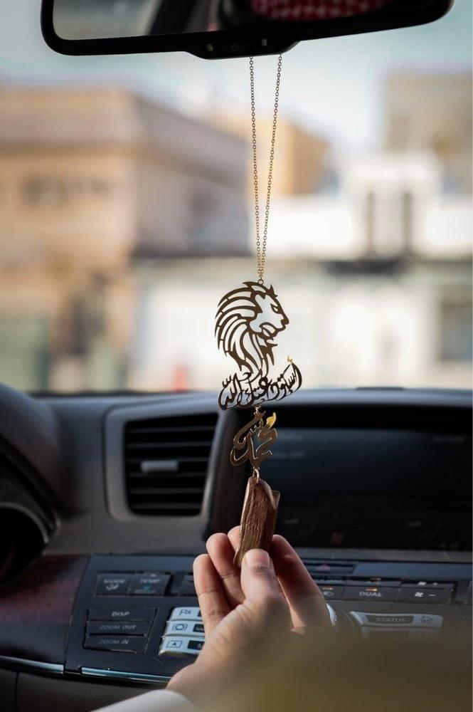 تعليقة الأسد و كسرة العود على طلبك