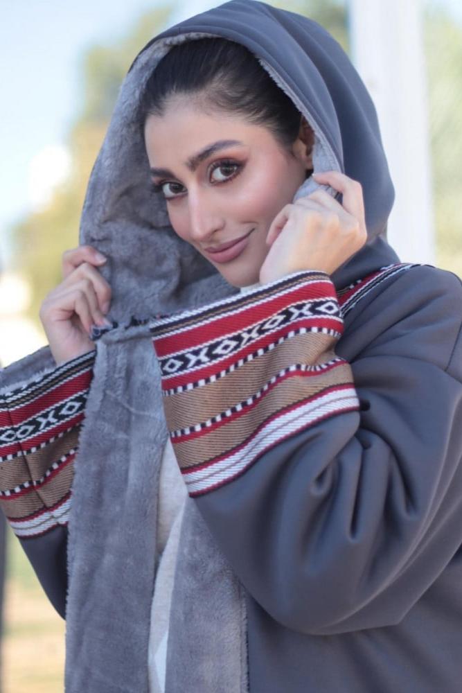 فروة السدو رمادي