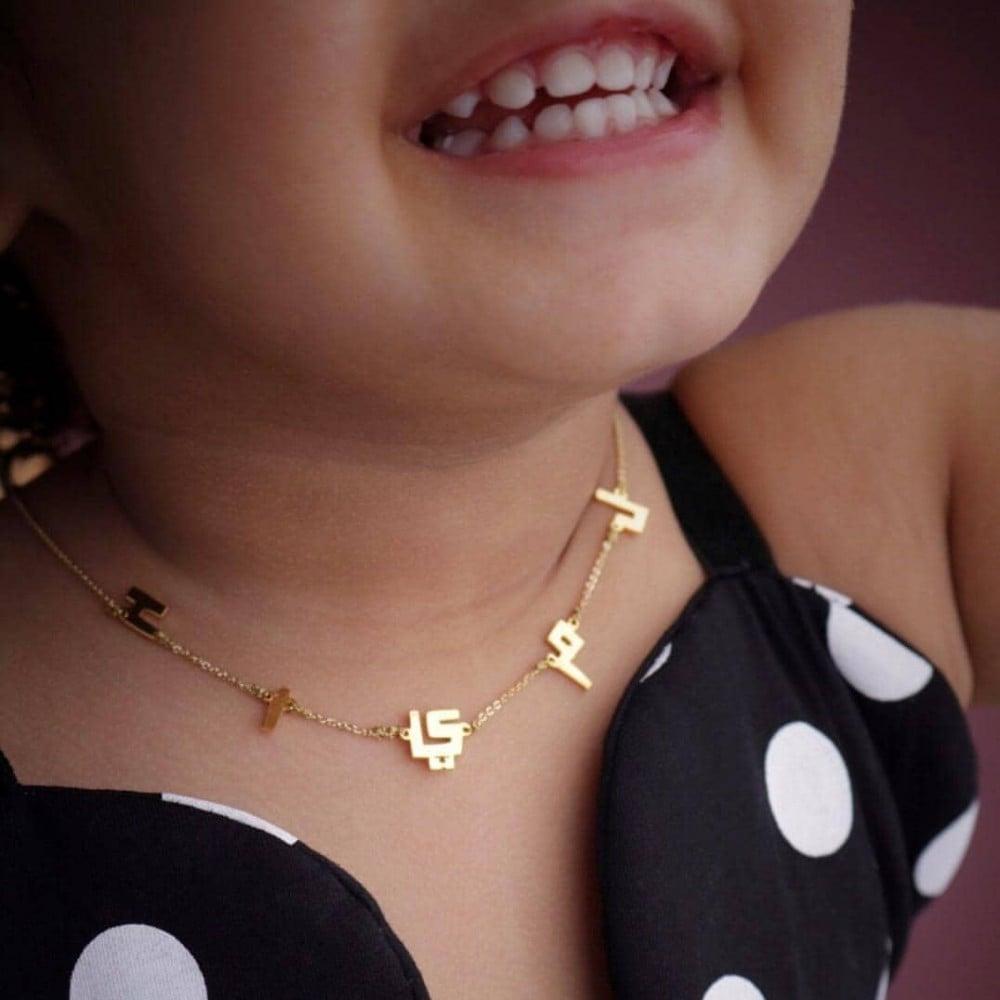 سلاسل بلاسم للاطفال