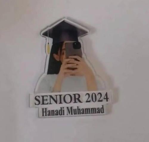 بروش تخرج صوره