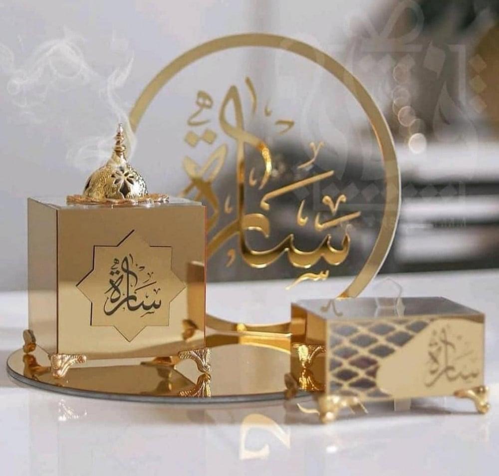 طقم ملكي فاخر