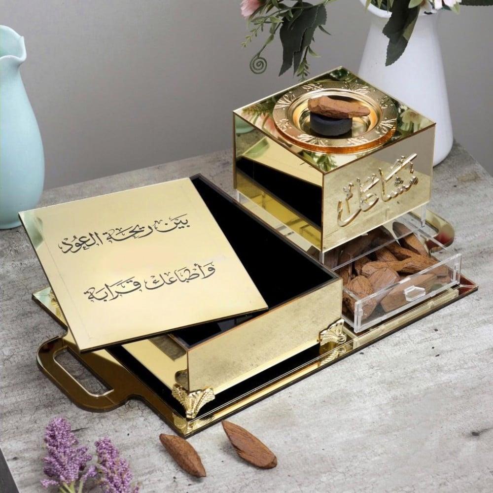 طقم مباخر سمو