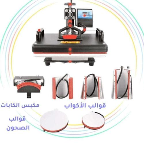 مكبس حراري 7*1