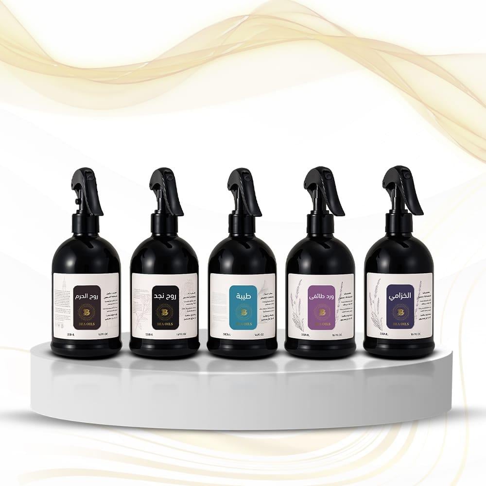 باقة مرشات الجو الفاخرة