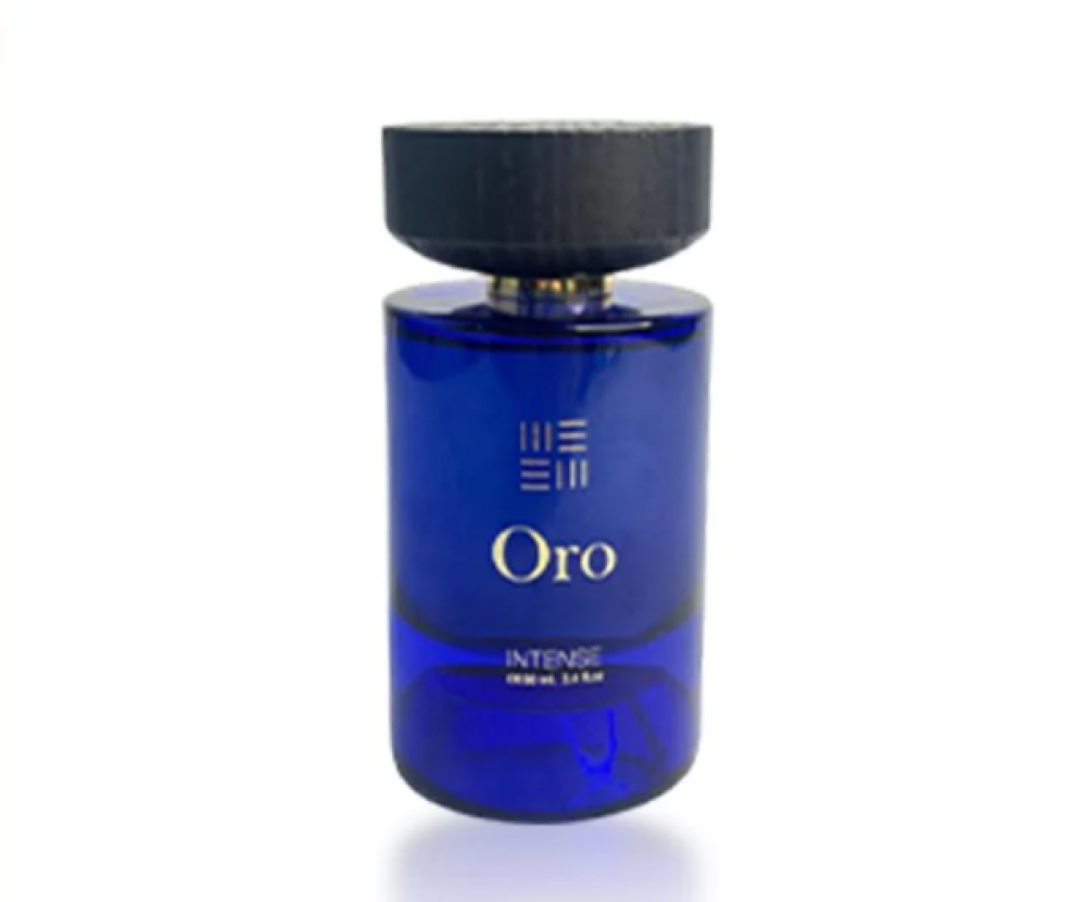 شراء عطر اورو في السعودية بأقل الاسعار