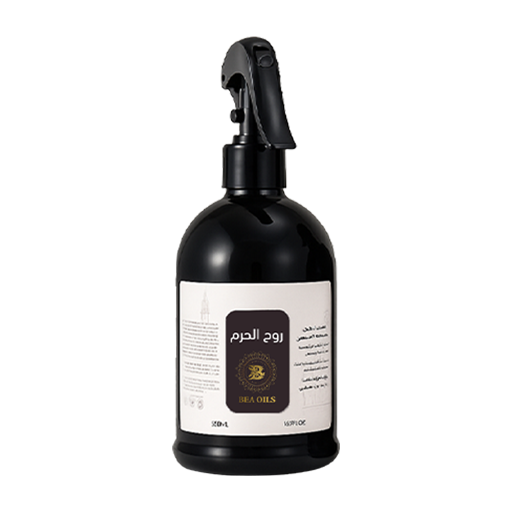 باقة مرشات الجو الفاخرة