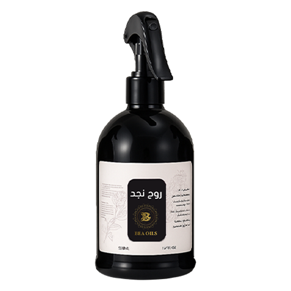 باقة مرشات الجو الفاخرة