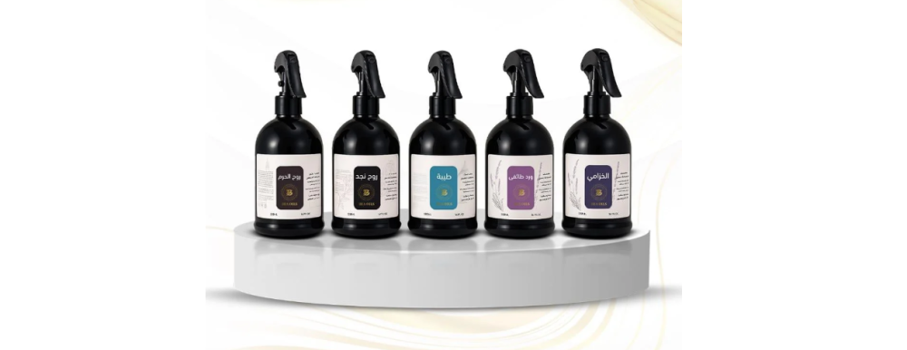 شراء معطرات جو فواحة في السعودية بأرخص الأسعار