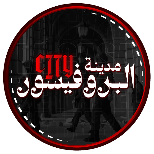 store avatar
