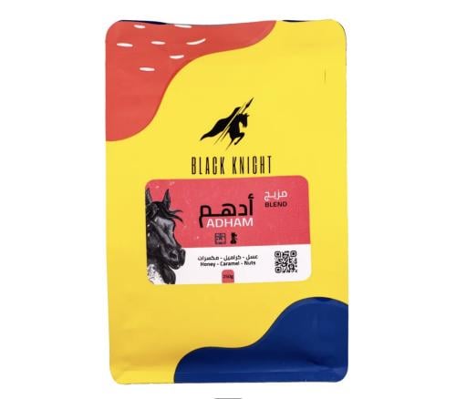 محمصة الفارس الاسود - مزيج ادهم