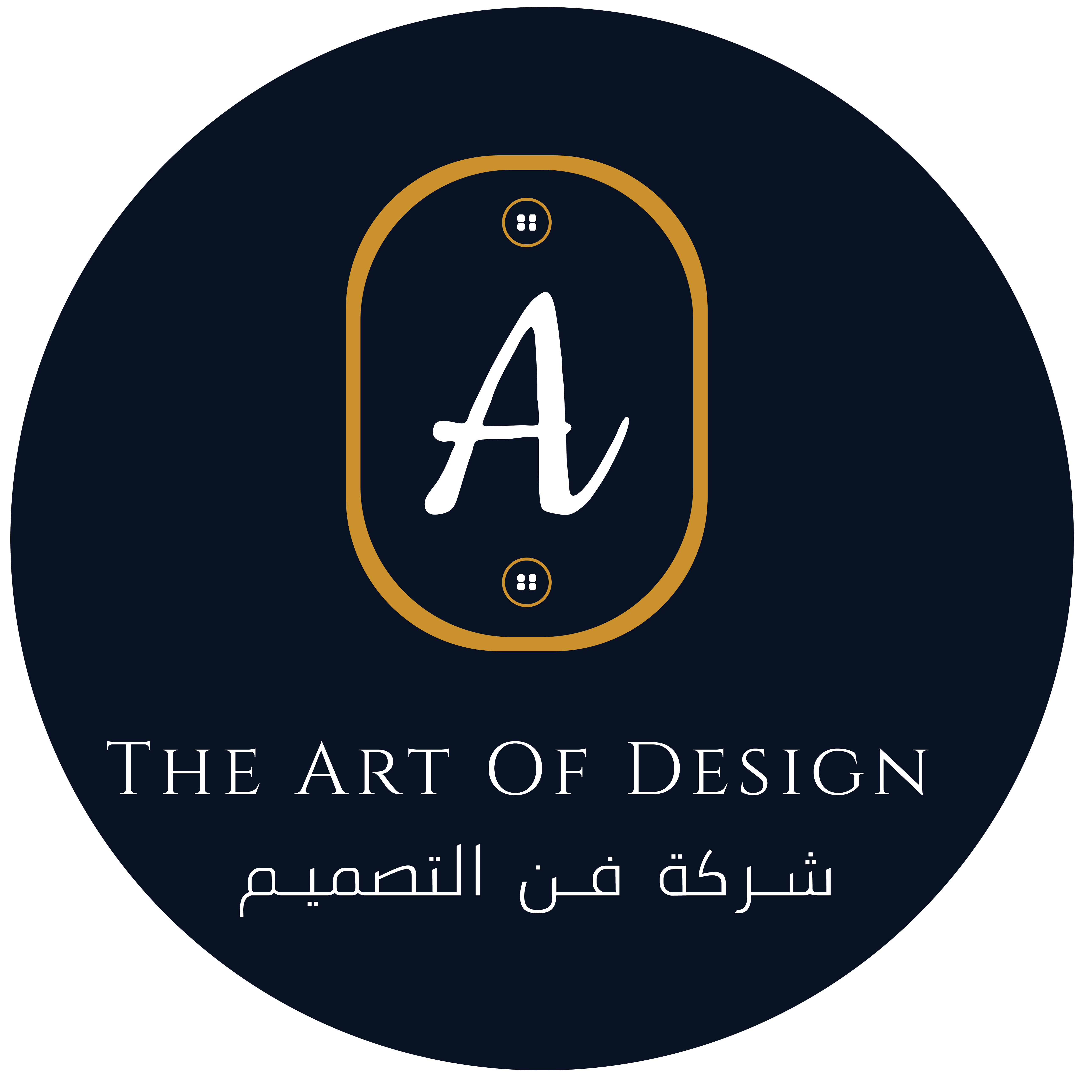 store avatar