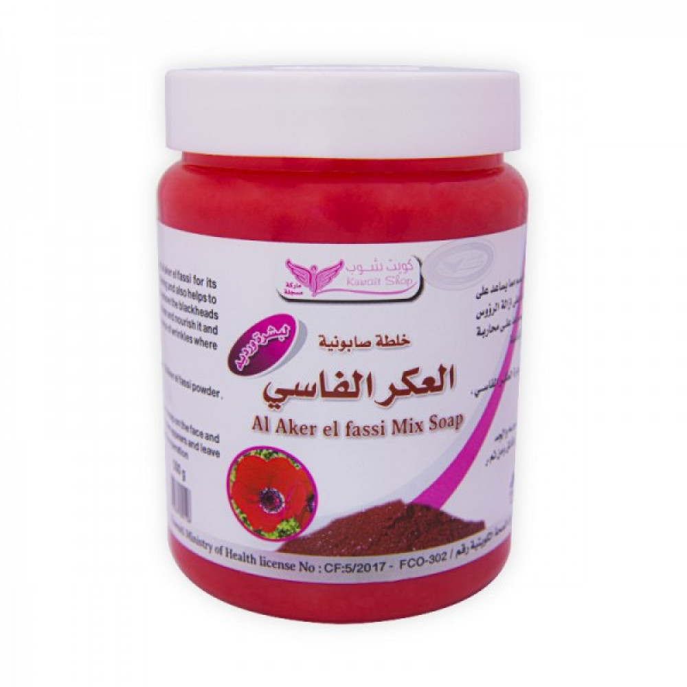 صابونة العكر الفاسي كويت شوب
