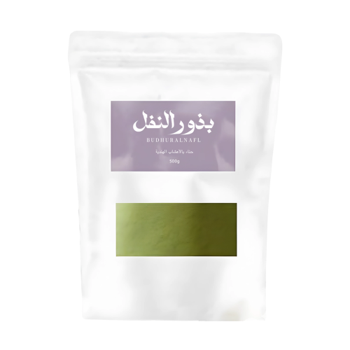 حناء المدينة العضوي