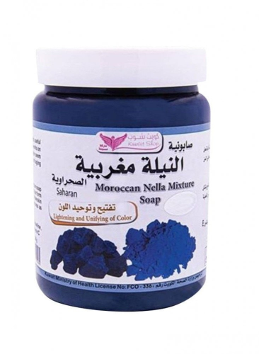 صابونية النيلة المغربية
