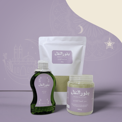 اورجانيك بيور