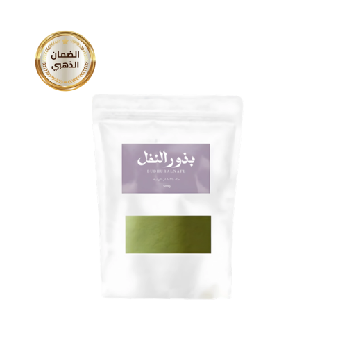 حناء المدينة العضوي بالأعشاب الهندية