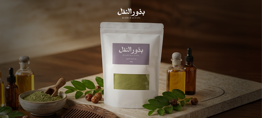 دليلك الشامل لحناء المدينة العضوي كل ما تريد معرفته