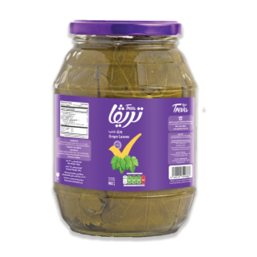 ورق عنب تريفا 960ج