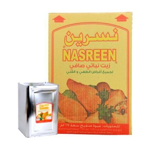 زيت نسرين تنك 17 لتر