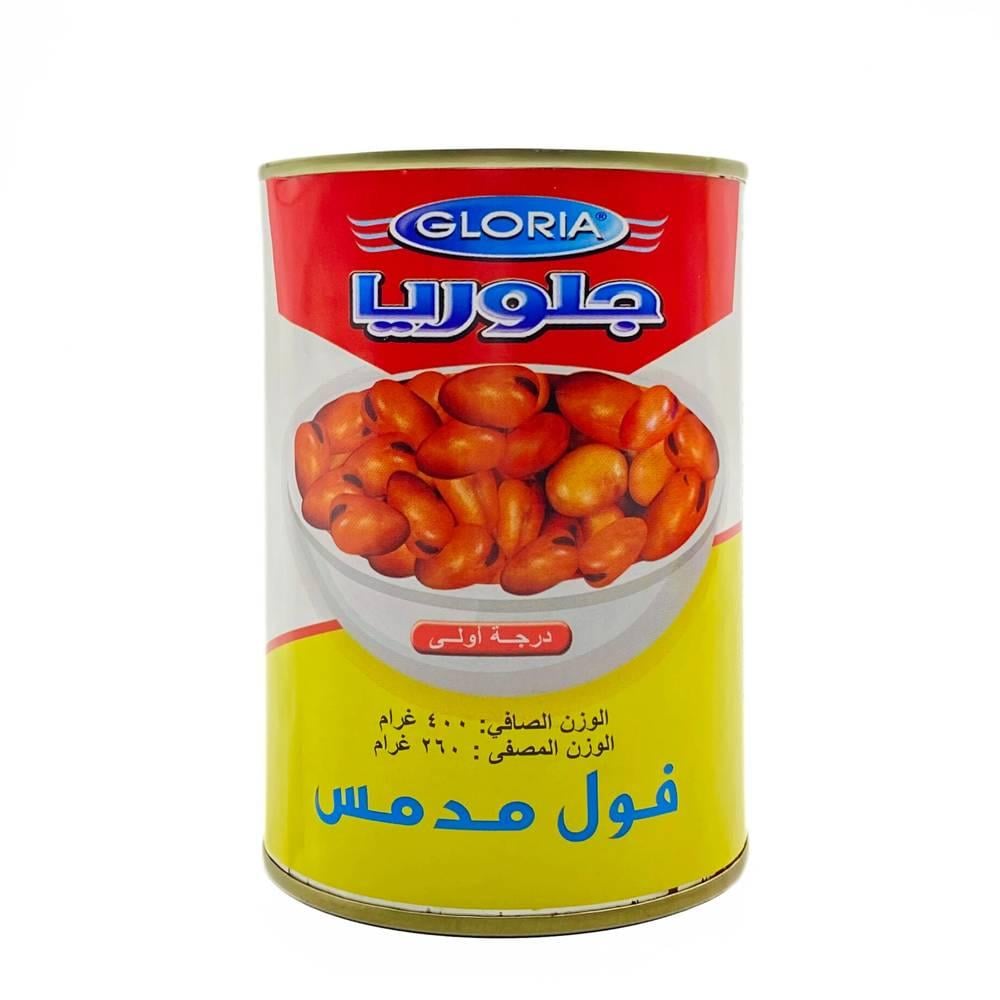 فول جلوريا مدمس 400ج