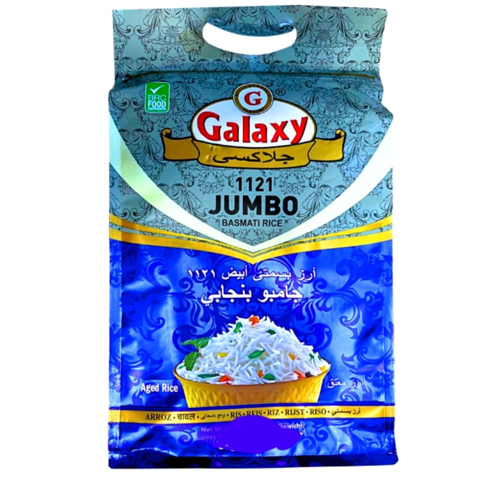ارز بسمتي بنجابي جلاكسي 10ك