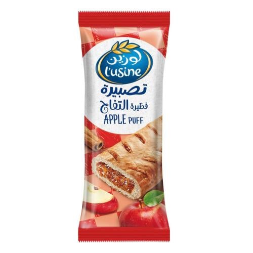 تصبيرة التفاح لوزين 70ج
